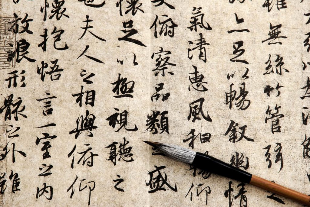 Chinese underground church figure Jin Mingri freed from prison — editorial image