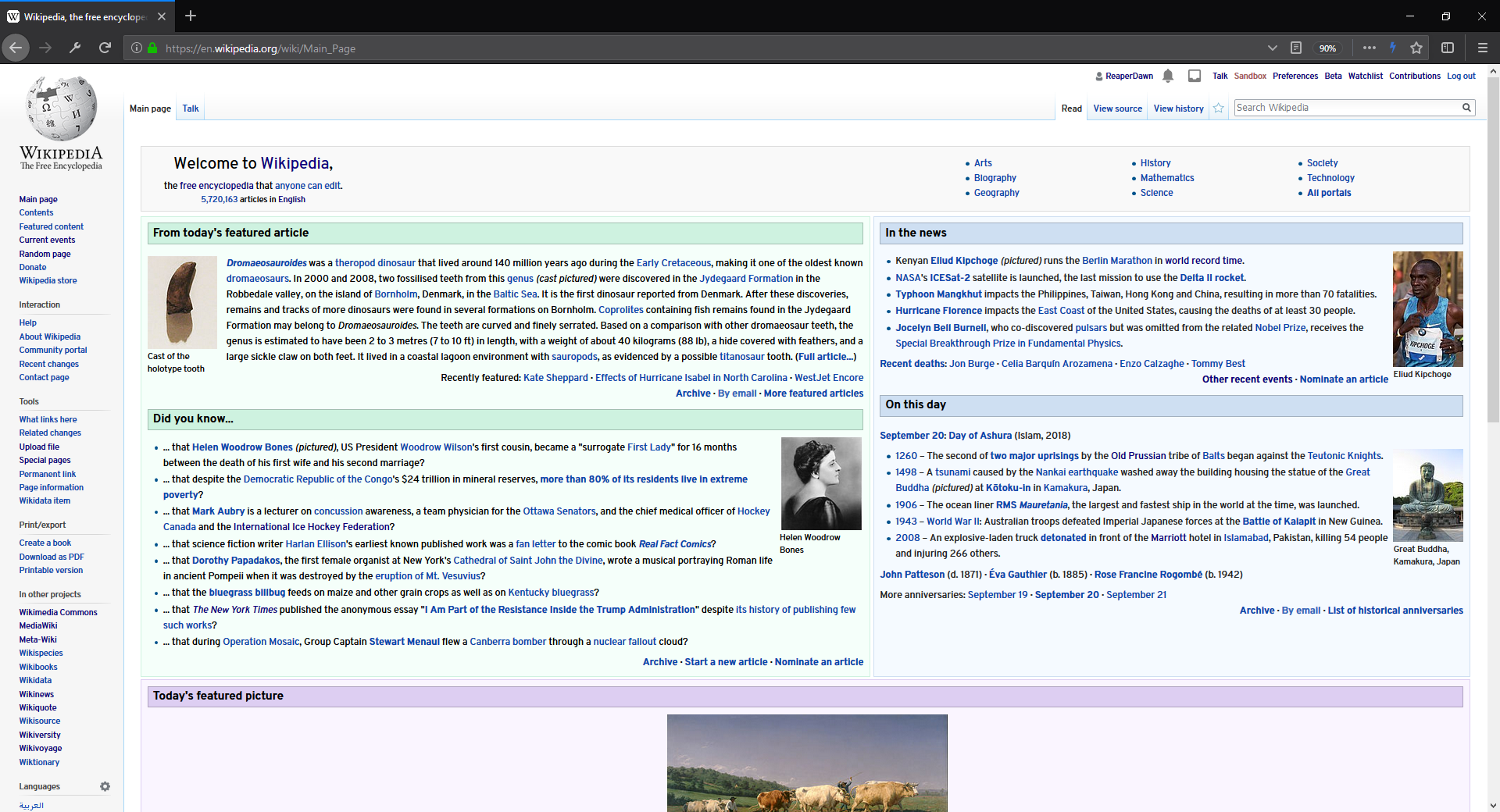 Firefox 153.0 Beta — editorial image