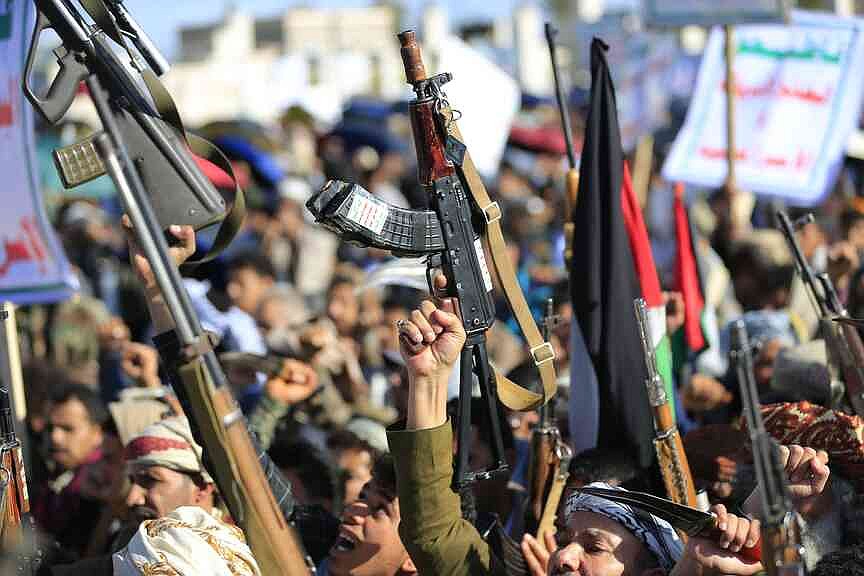 Houthis claim attack on oil tankers as US launches more strikes on Iran — editorial image