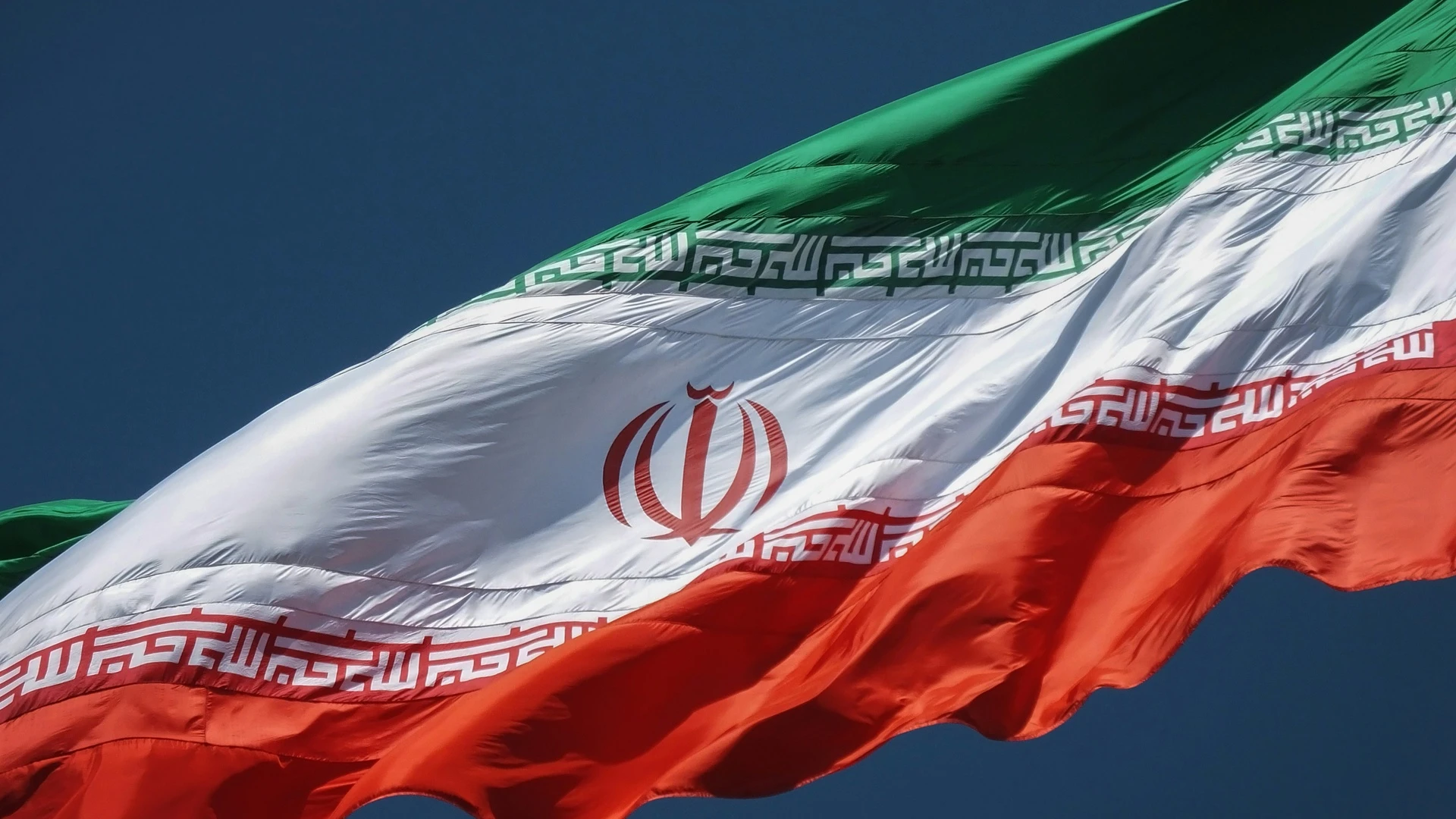 Iran vows 'devastating' response to US threat to cut off its economic lifelines — editorial image